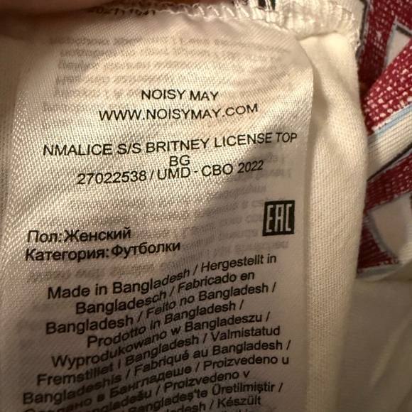 Britney Spears Official Strong t-shirt Cotton - Picture 9 of 10